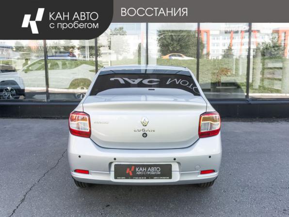 Renault Logan II с пробегом 2015 года, цена 629 000 рублей, 126048 км, седан, Автокод Объявления