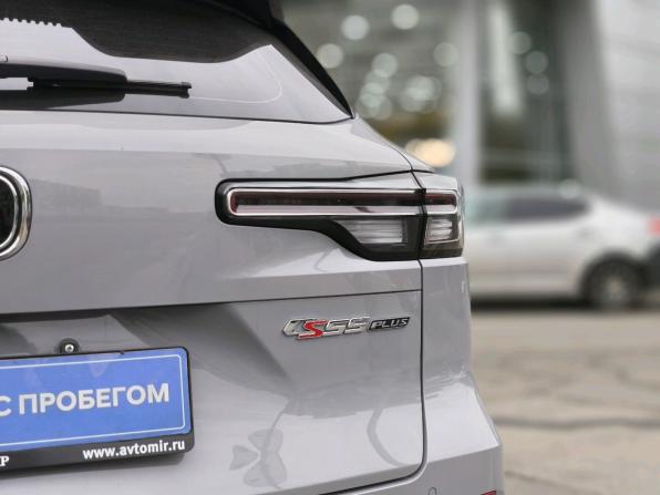 Changan CS55 Plus II с пробегом 2023 года, цена 2 200 000 рублей, 12302 км, внедорожник, Автокод Объявления