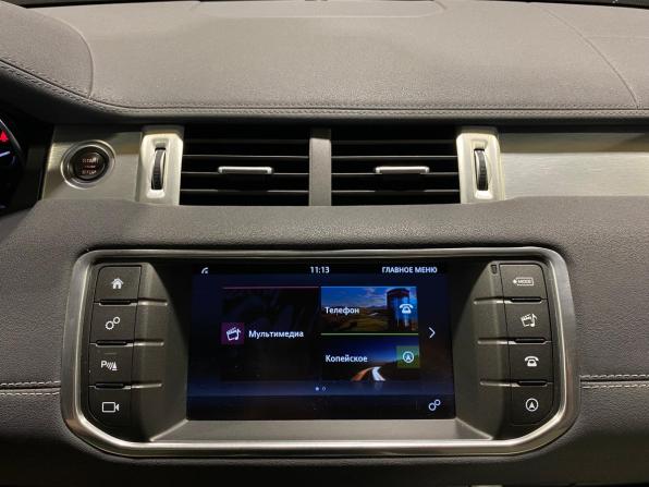 Land Rover Range Rover Evoque I Рестайлинг с пробегом 2016 года, цена 2 783 000 рублей, 70646 км, внедорожник, Автокод Объявления
