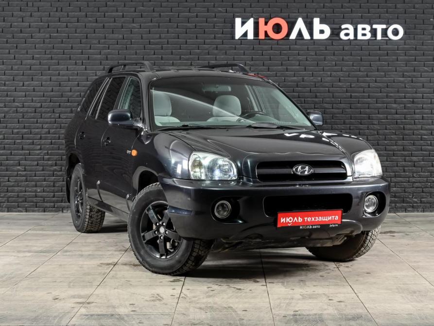 Hyundai Santa Fe Classic Екатеринбург  - изображение 3