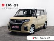 Suzuki Solio IV Чита  - изображение 19