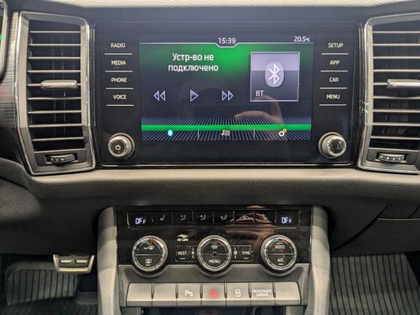 Skoda Kodiaq I с пробегом 2020 года, цена 2 740 000 рублей, 140705 км, внедорожник, Автокод Объявления