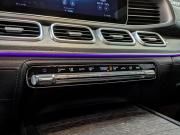 Mercedes-Benz GLE II (V167) Москва  - изображение 45