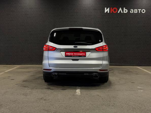 Ford S-MAX II с пробегом 2019 года, цена 2 030 000 рублей, 166914 км, минивэн, Автокод Объявления