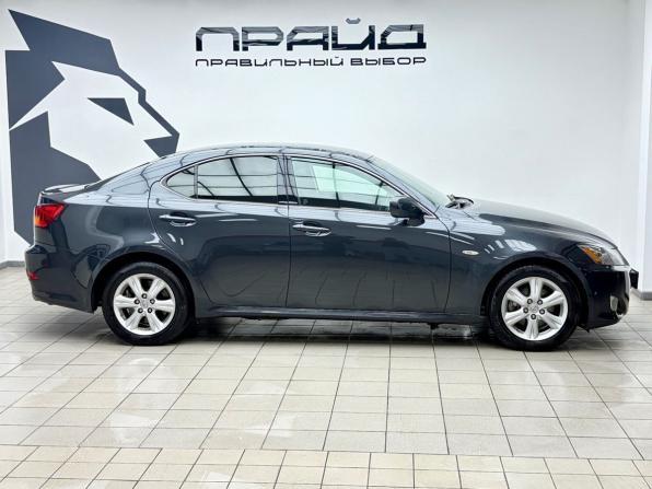 Lexus IS II с пробегом 2008 года, цена 1 799 900 рублей, 85808 км, седан, Автокод Объявления