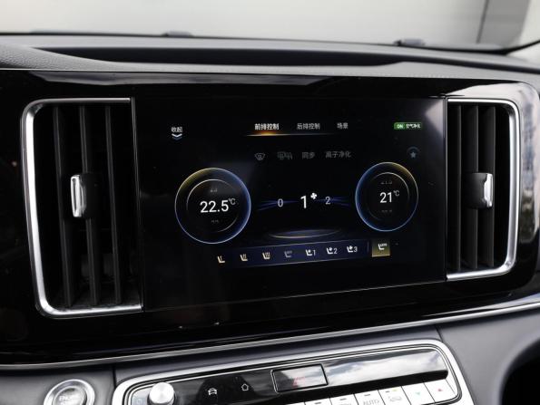 GAC Trumpchi M8 I с пробегом 2021 года, цена 2 749 000 рублей, 106694 км, минивэн, Автокод Объявления