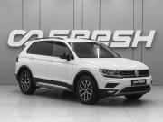 Volkswagen Tiguan II Ростов-на-Дону  - изображение 19