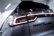 Chery Tiggo 7 Pro Max I Рестайлинг Тюмень  - изображение 36