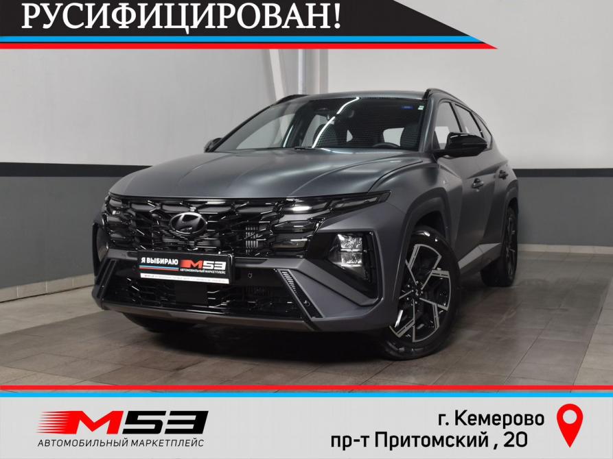 Hyundai Tucson IV Рестайлинг Кемерово  - изображение 1