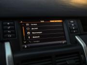 Land Rover Discovery Sport I Санкт-Петербург  - изображение 51