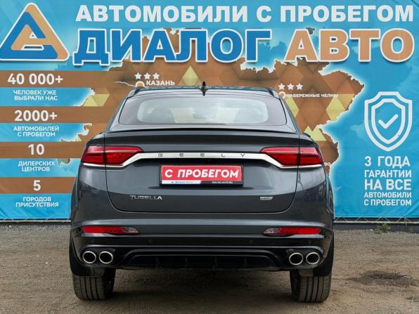 Geely Tugella I Рестайлинг с пробегом 2024 года, цена 3 300 000 рублей, 20000 км, внедорожник, Автокод Объявления