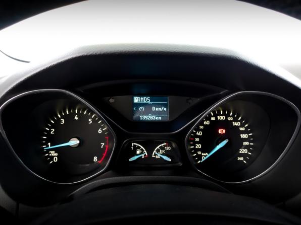 Ford Kuga II с пробегом 2015 года, цена 1 250 000 рублей, 187780 км, внедорожник, Автокод Объявления