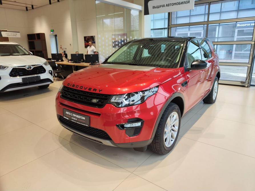 Land Rover Discovery Sport I Краснодар  - изображение 1