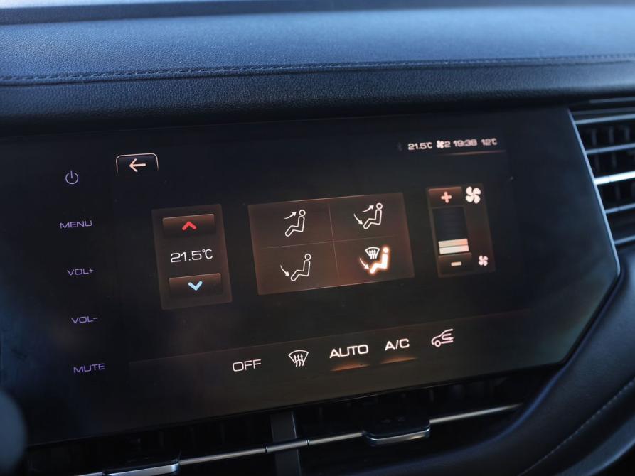 Haval F7 I Ижевск  - изображение 28