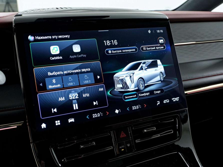 GAC M8 Санкт-Петербург  - изображение 17