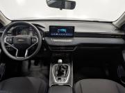 Haval Jolion I Рестайлинг Москва  - изображение 42