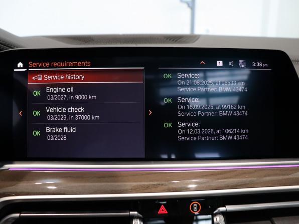 BMW X5 IV (G05/G18) с пробегом 2019 года, цена 5 700 000 рублей, 112033 км, внедорожник, Автокод Объявления