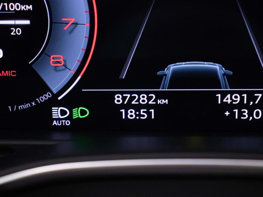 Audi A7 II (4K) Москва  - изображение 12