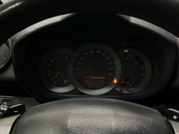 Toyota RAV4 III (XA30) Рестайлинг с пробегом 2012 года, цена 1 485 000 рублей, 158971 км, внедорожник, Автокод Объявления