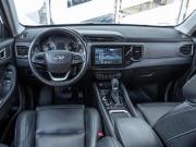 Chery Tiggo 4 I Рестайлинг Ставрополь  - изображение 30