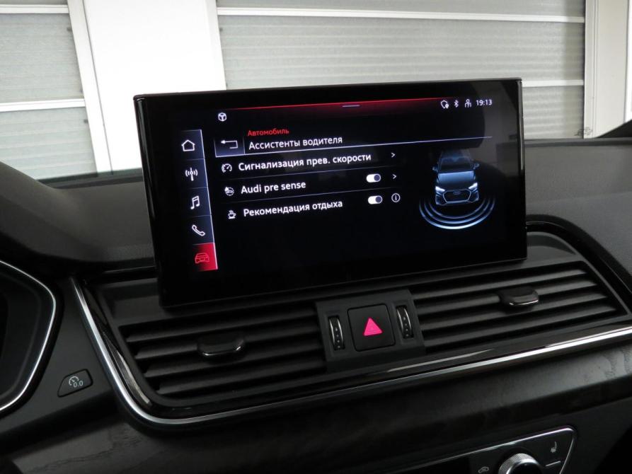 Audi Q5 II (FY) Рестайлинг Санкт-Петербург  - изображение 15