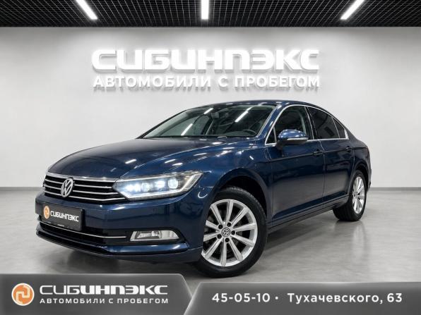 Volkswagen Passat B8 с пробегом 2015 года, цена 1 499 000 рублей, 185000 км, седан, Автокод Объявления
