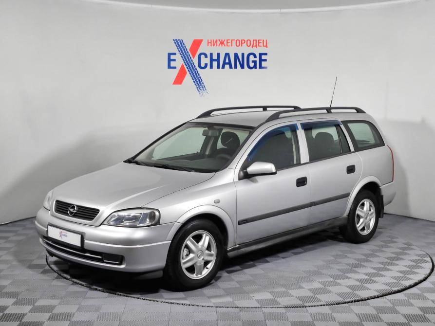 Opel Astra G Нижний Новгород  - изображение 1