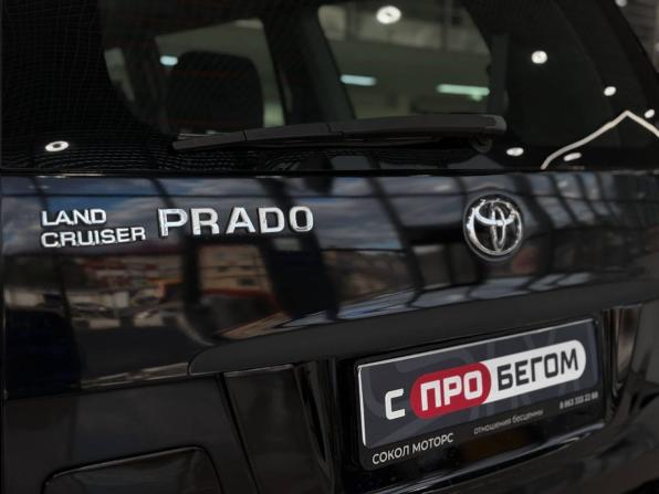 Toyota Land Cruiser Prado 120 Series с пробегом 2006 года, цена 1 749 900 рублей, 257000 км, внедорожник, Автокод Объявления