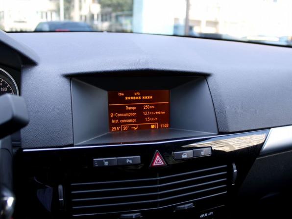Opel Astra H Рестайлинг с пробегом 2012 года, цена 670 000 рублей, 101554 км, хэтчбек, Автокод Объявления
