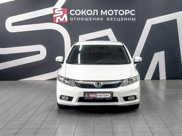 Honda Civic IX с пробегом 2012 года, цена 1 179 900 рублей, 235000 км, седан, Автокод Объявления