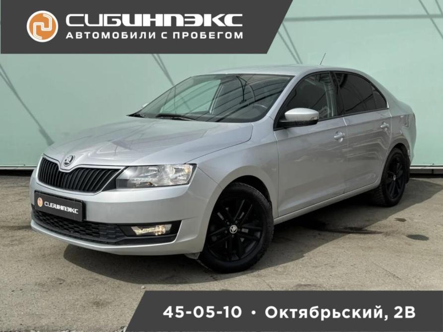 Skoda Rapid I Рестайлинг Кемерово  - изображение 1