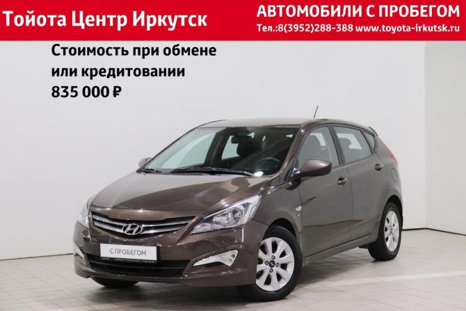 Hyundai Solaris I Рестайлинг