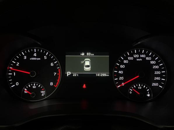 Kia Optima IV с пробегом 2018 года, цена 2 220 000 рублей, 141299 км, седан, Автокод Объявления