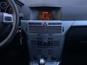 Opel Astra H Рестайлинг Москва  - изображение 31