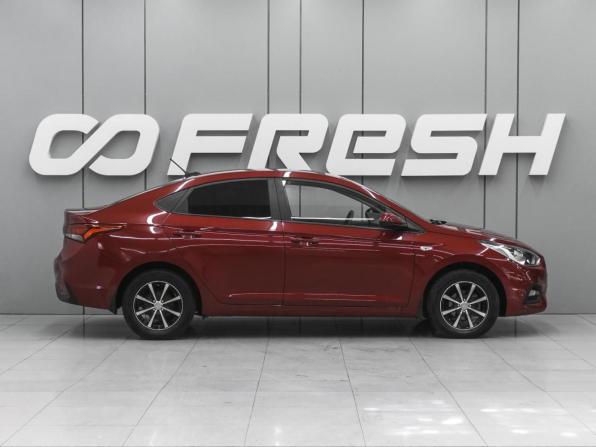 Hyundai Solaris II с пробегом 2017 года, цена 1 460 000 рублей, 64791 км, седан, Автокод Объявления