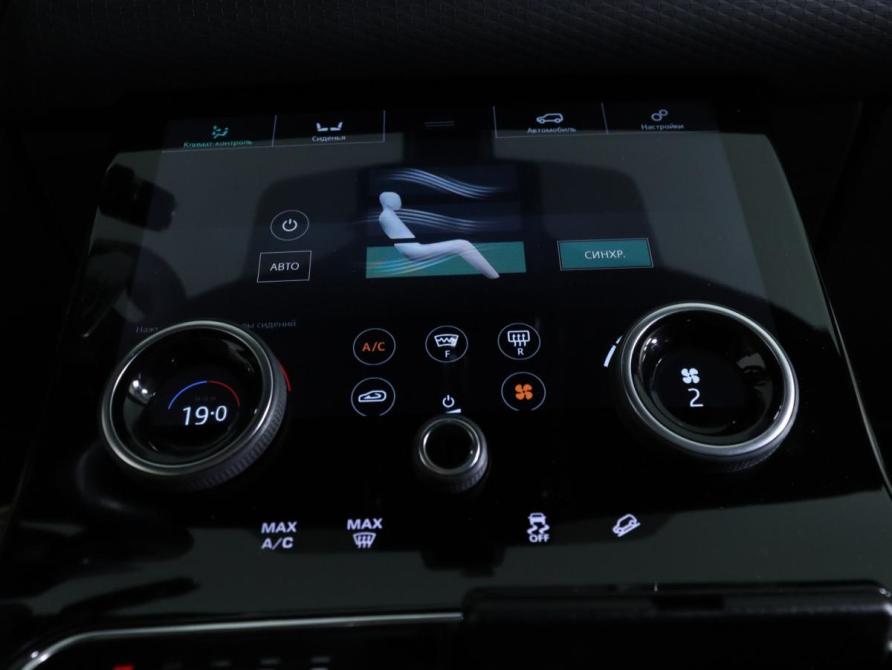 Land Rover Range Rover Velar I Санкт-Петербург  - изображение 15