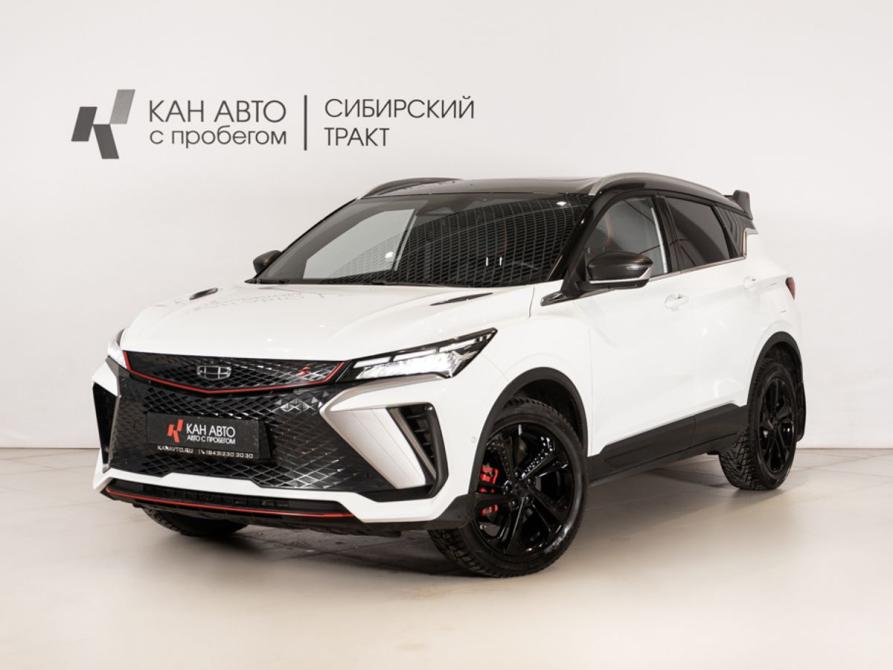 Geely Coolray I Рестайлинг Казань  - изображение 1