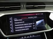 Audi A6 allroad IV (C8) Санкт-Петербург  - изображение 46