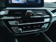 BMW 5 серии VII (G30/G31/G38) Рестайлинг Ростов-на-Дону  - изображение 43