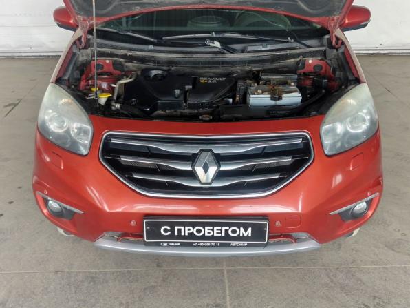 Renault Koleos I Рестайлинг с пробегом 2012 года, цена 999 000 рублей, 213356 км, внедорожник, Автокод Объявления
