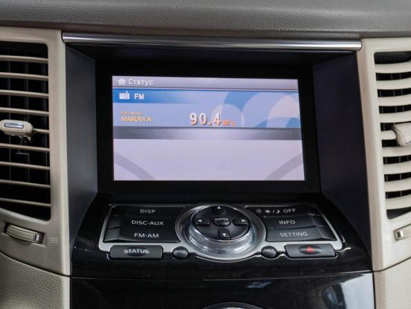 Infiniti QX70 с пробегом 2014 года, цена 2 279 000 рублей, 199596 км, внедорожник, Автокод Объявления