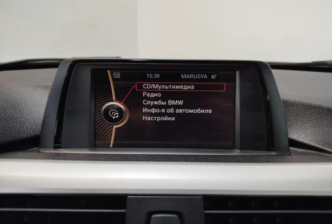 BMW 3 серии VI (F3x) с пробегом 2012 года, цена 1 650 000 рублей, 167946 км, седан, Автокод Объявления