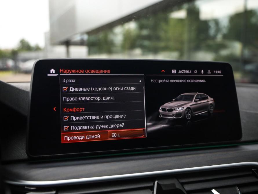 BMW 5 серии VII (G30/G31/G38) Рестайлинг Санкт-Петербург  - изображение 20