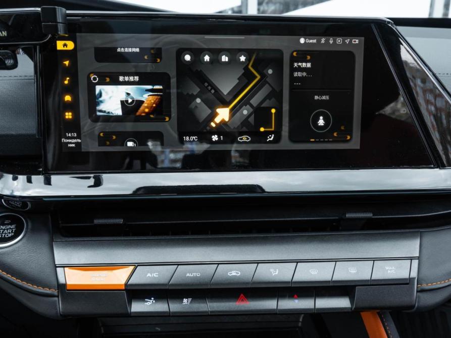 Changan UNI-V I Ставрополь  - изображение 15