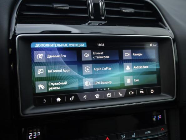 Jaguar F-Pace I с пробегом 2020 года, цена 3 250 000 рублей, 105412 км, внедорожник, Автокод Объявления