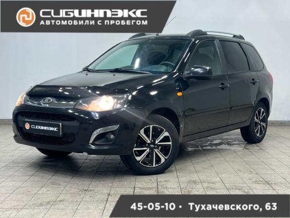 Lada (ВАЗ) Kalina II с пробегом 2014 года, цена 445 000 рублей, 152000 км, универсал, Автокод Объявления
