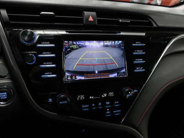 Toyota Camry VIII (XV70) с пробегом 2021 года, цена 2 598 000 рублей, 149650 км, седан, Автокод Объявления