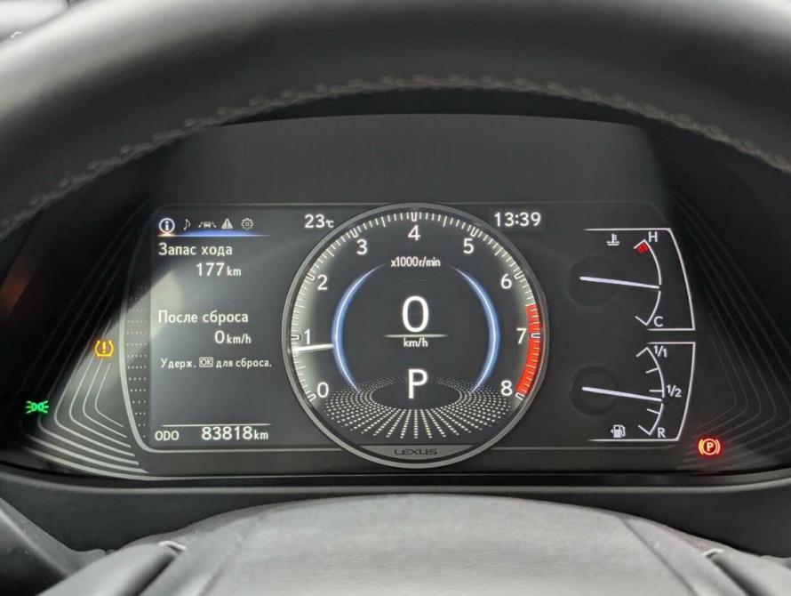 Lexus UX I Москва  - изображение 14