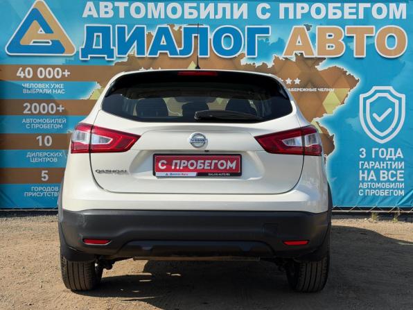 Nissan Qashqai II с пробегом 2016 года, цена 1 389 000 рублей, 181400 км, внедорожник, Автокод Объявления