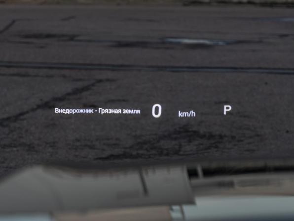 GAC GS8 II с пробегом 2023 года, цена 3 389 000 рублей, 46517 км, внедорожник, Автокод Объявления
